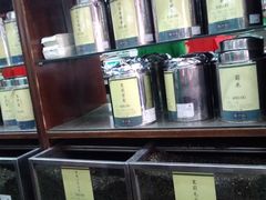 -张一元(总店)