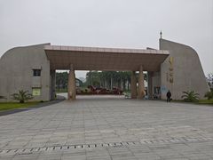 -华侨公园