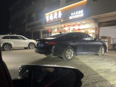 -秀妈厨房(灰汤老店)