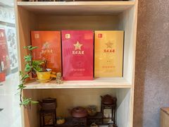 -曦瓜大红袍专卖店·茶室(上海静安店)