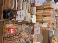 -那家面包房(珠江路店)