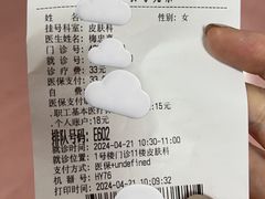 -深圳市人民医院(留医部)