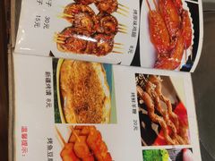 -马记伊源斋涮肉·清真菜(潘家园古玩市场店)