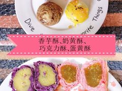 香芋酥点心-爱德顺糕点食屋(利民道店)