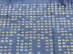 -武当山风景区
