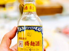 -新川办餐厅