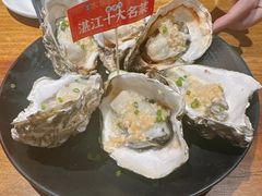 -烧蠔帮·湛江生蚝(工农店)