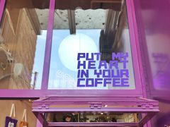 门面-HANA COFFEE(长寿路店)