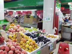 -翠庭园平价蔬果超市(翠庭园店)