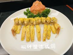 -文华小渔村(椒江康平路店)