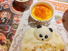 -温野菜涮涮锅(曲江大悦城店)