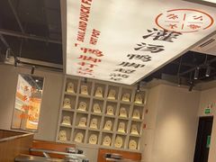 -小螺大作·螺蛳粉火锅(林和西店)