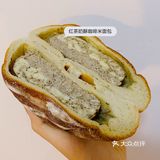 碳水碳水化物我爱你