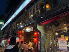 -蜀大侠火锅(建设路第五大道店)