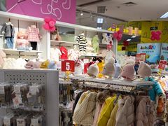 -孩子王(永川万达店)