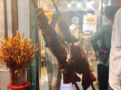 等位区-马凯餐厅(地安门店)