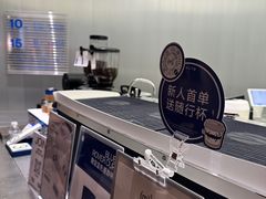 -CUBIC3三立方咖啡(西岸凤巢店)