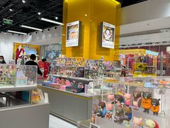 -泡泡玛特POPMART(石景山万达店)