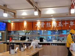 -味千拉面(金融街店)