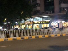-寻味顺德·南记酒家·传统顺德菜·鱼生(广源路店)