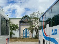 -巴尔多国家博物馆