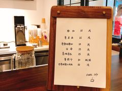 -Double cafe