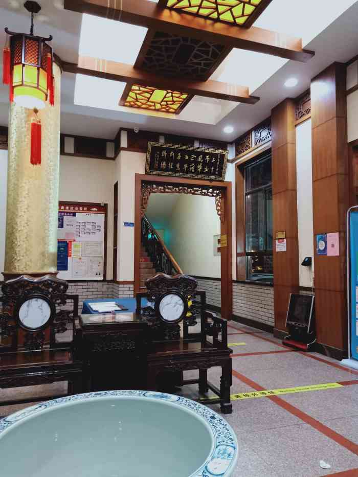 周村知味斋大饭店图片