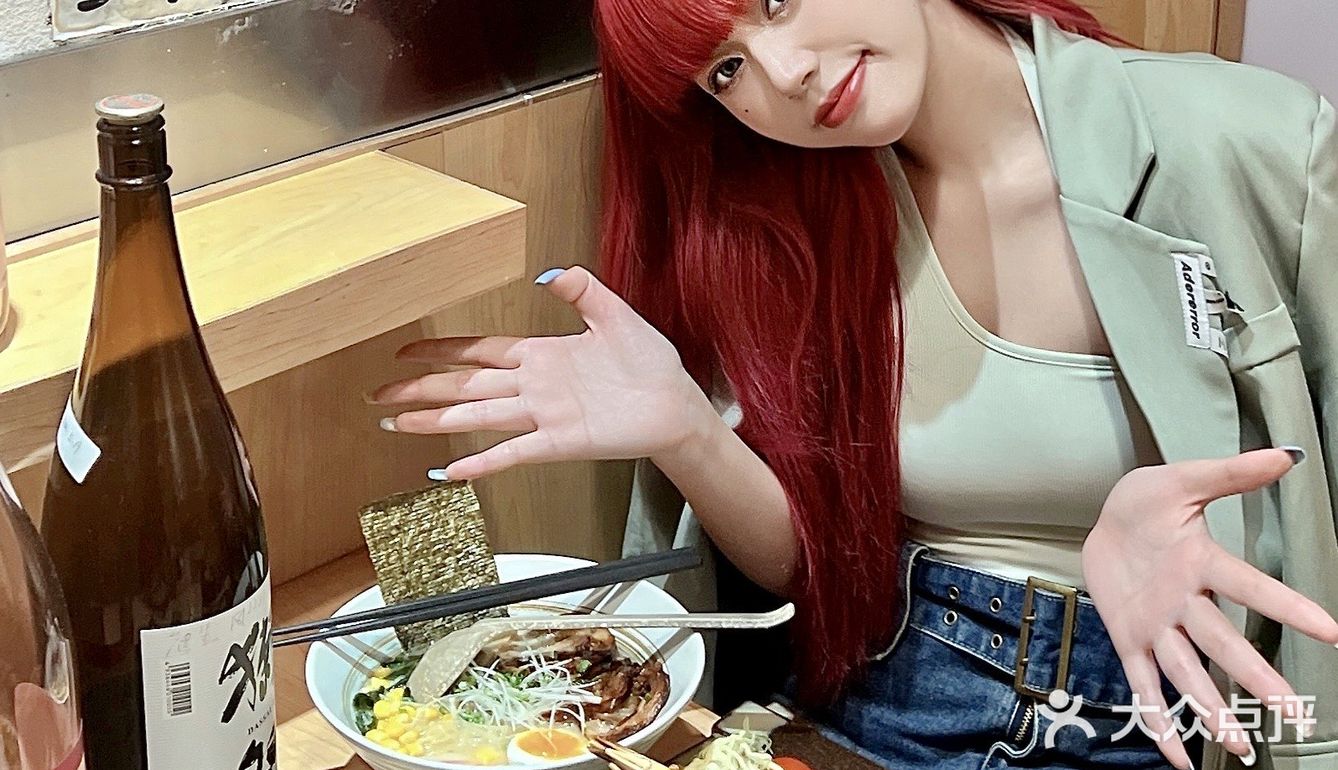 我太爱吃拉面啦