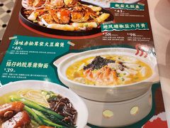 -避风塘·金牌店·夜宵(金玉兰店)