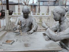 -相门城墙文化休闲景区