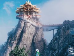 -老君山风景名胜区