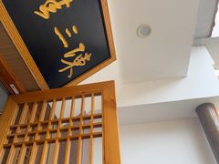 -陈三娃泡姜鸡