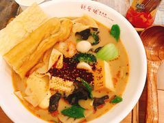 -亲爱哒麻辣烫 Mrs zan's kitchen