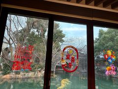 -通安客栈中餐厅·何家小馆