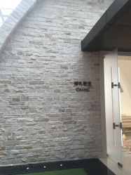 -中谷小南国花园酒店·宴会厅