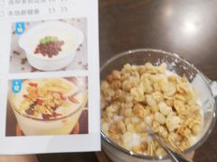-标记Jane's kitchen(平桥直街店)