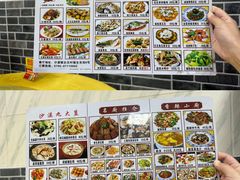 -沙溪佬食店(福生东街店)