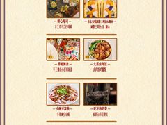 -瑞光创意工厂
