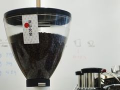 -Onirii Coffee(长乐路店)