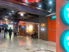 -CITY MART城市集市(中庚漫游城店)