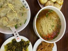-朱新年·苏式汤团·面点(北寺塔店)