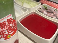 -海底捞火锅鲜切牛肉主题店(长寿路店)