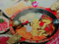 -椒香城门口老火锅(虎门店)