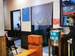 -韩师傅老大同刀削面(北苑路店)