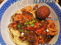 -沪西老弄堂面馆(定西路店)