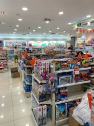 -爱婴室(上海紫荆广场店)