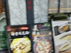 -东苑匠厨