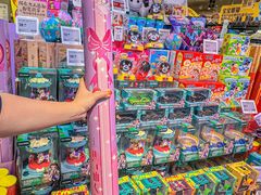 -盒马鲜生(帝斯曼店)