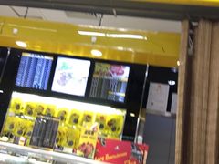 门面-周黑鸭(北京丰台区方庄物美玉蜓桥店)