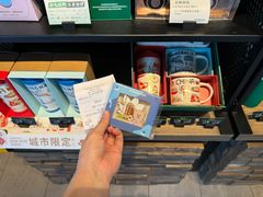 -星巴克(尚品中心1F店)